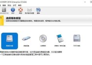 战将移动硬盘驱动怎么安装？步骤是什么？