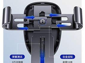 钩织手机支架的使用方法是什么？