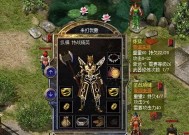 热血传奇新百区：一身装备加了33点魔御，搭配运10套就完美了