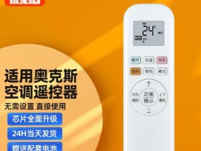 西门子电热水器不加热的原因及维修方法（探究西门子电热水器不加热的原因）