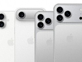 iPhone17Pro最新机模曝光：一体化机身+横向大矩阵，9月正式发布