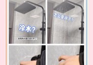 屏幕显示的热水器怎么关闭？关闭步骤和常见问题？