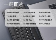 键盘缺少小键盘的原因是什么？小键盘的重要性如何？