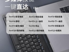 键盘缺少小键盘的原因是什么？小键盘的重要性如何？