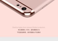 手机硬壳拆卸方法是什么？