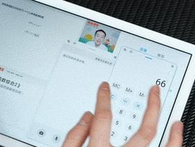 腾讯分屏平板电脑操作方法是什么？
