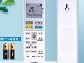 松下空调F1故障解决方法（松下空调显示F1维修措施及故障排除）