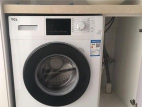 全自动洗衣机不排水，问题出在哪里（排水故障导致洗衣机无法正常工作）