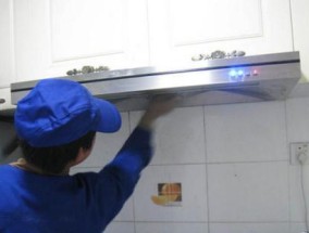 如何有效处理抽油烟机滴油问题（抽油烟机滴油处理方法详解）