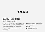无线鼠标无驱动时如何操作？