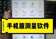 手机可拆卸组件管理软件推荐？使用该软件有何好处？