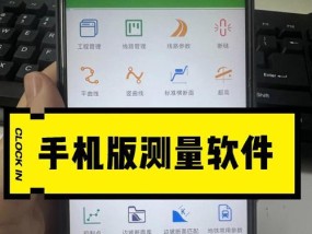 手机可拆卸组件管理软件推荐？使用该软件有何好处？