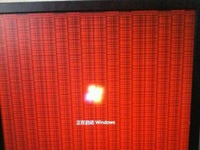 苹果12pm网卡问题的原因是什么？如何解决连接问题？