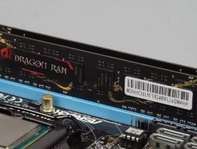 电脑内存指示灯红了如何进行扩充？