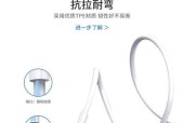 现在苹果推荐购买哪种型号的充电器？购买时应注意什么？