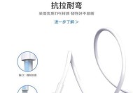 现在苹果推荐购买哪种型号的充电器？购买时应注意什么？