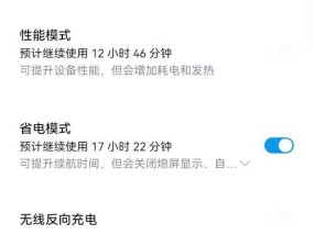 华为mate60二维码自动识别功能如何开启？