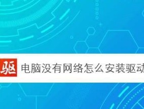 电脑长期未使用，如何正确处理？（保养有法，旧电脑焕发新生）