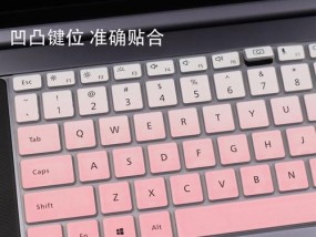 笔记本键盘左右键如何区分？识别方法是什么？