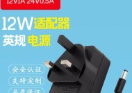 电源适配器超声调节方法及常见问题？