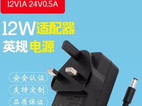 电源适配器超声调节方法及常见问题？