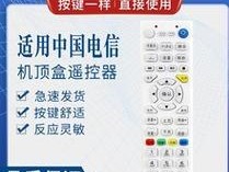 如何连接联通电视机顶盒和电视（一步步教你如何正确连接联通电视机顶盒和电视）