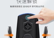 手机无机支架使用方法视频教程？如何正确安装？