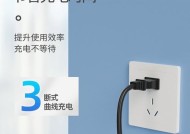 充电器挑选电瓶的标准是什么？
