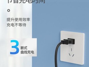 充电器挑选电瓶的标准是什么？