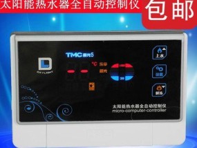以西子热水器故障代码解析（常见故障代码及解决方法）