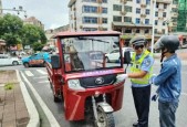 7月1日起新规，电动车、摩托车、三轮车上路“2禁2扣3罚”，车主注意