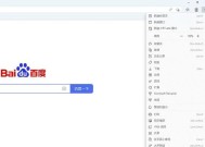路由器频繁自动更新是为何？