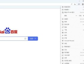 路由器频繁自动更新是为何？