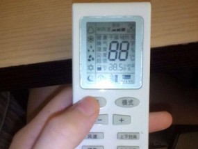 格力空调故障解决指南（从常见问题到维修技巧）