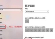 windows测试模式怎么关闭【3个成功案例】