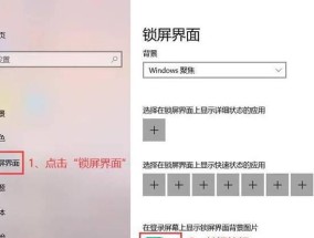 windows测试模式怎么关闭【3个成功案例】