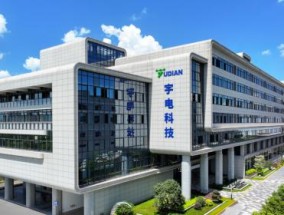 温控器领导品牌宇电用"精密温控"撬动半导体产业自主可控