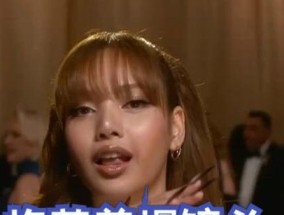 格莱美镜头如何拍摄？使用该镜头有哪些技巧？