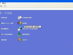 如何解决忘记XP电脑开机密码问题（忘记XP电脑开机密码）