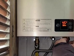 林内热水器显示76故障解决方法（如何应对林内热水器显示76故障）