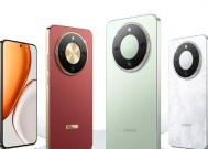 荣耀 X70详细规格曝光，1.5K OLED直屏+8300mA电池