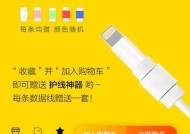 air7充电器检查步骤有哪些？