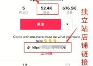 显示屏上Tttk代表什么含义？