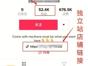 显示屏上Tttk代表什么含义？