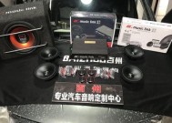骊威低音炮安装教程视频在哪里找？视频步骤详细吗？