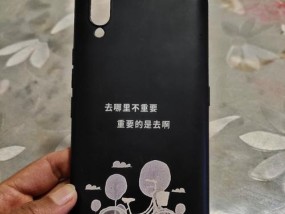 vivo手机壳链子佩戴方法是什么？