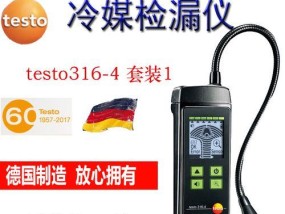 冰箱制冷剂加满后能保持多久（探究冰箱制冷剂的保鲜效果和使用寿命）