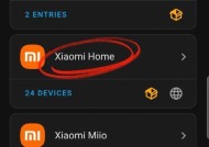没有网关如何控制小米灯？小米灯的离线使用方法是什么？