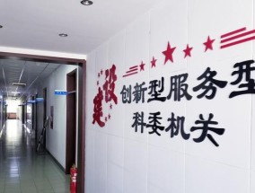 智云怎么维修电脑配件的？维修流程是怎样的？