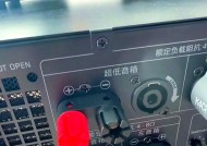 低音炮六个接口的正确连接方法是什么？